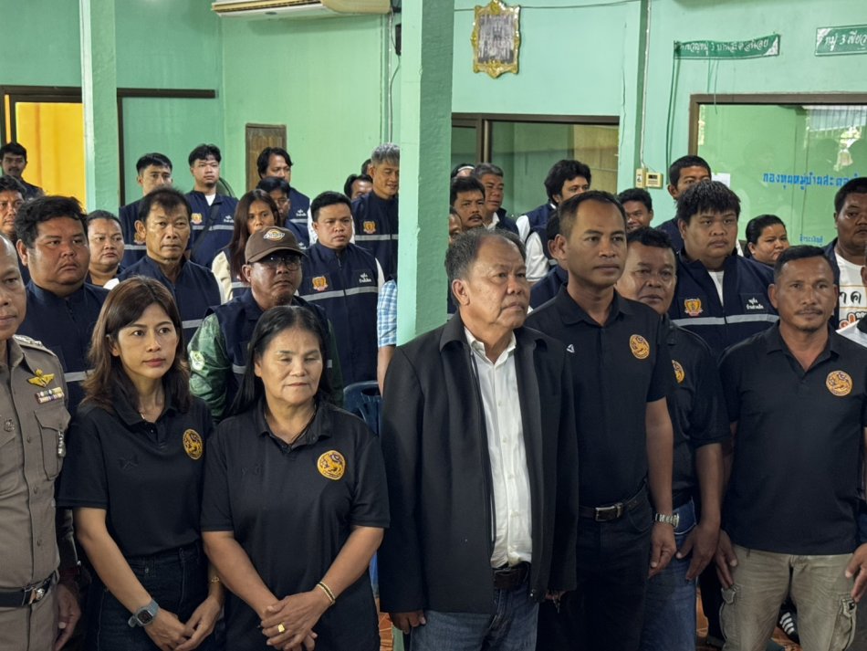 โครงการฝึกอบรมอาสาสมัครตำรวจบ้านยุคใหม่ ซึ่งจัดโดยสถานีตำรวจภูธรตกพรม 