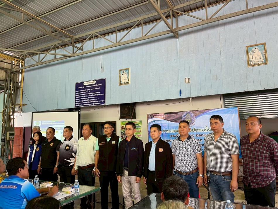 ประชุมกลุ่มย่อย ครั้งที่ 1 เวทีที่ 1 งานจ้างสำรวจ ออกแบบ โครงการอ่างเก็บน้ำห้วยสะตอ จังหวัดตราด (งานออกแบบระบบส่งน้ำ) 