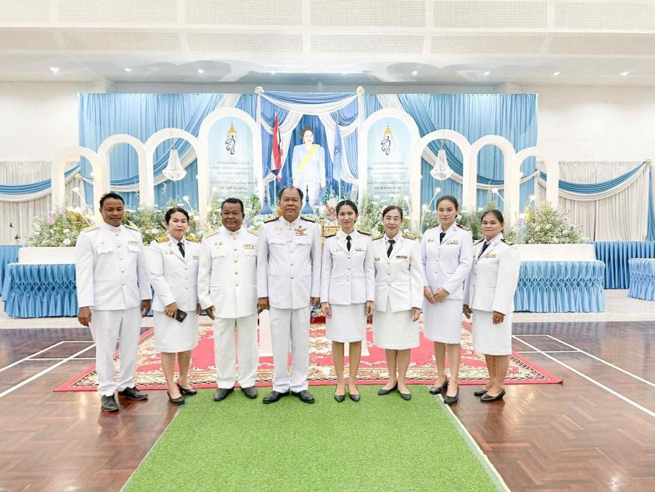 กิจกรรมเฉลิมพระเกียรติสมเด็จพระนางเจ้าสิริกิติ์ พระบรมราชินีนาถ พระบรมราชชนนีพันปีหลวง เนื่องในโอกาสวันเฉลิมพระชนมพรรษา 12 สิงหาคม 2568